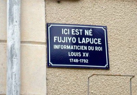 http://reho.st/blondevero.canalblog.com/images/rue_insolite.jpg