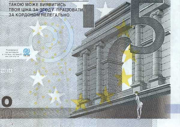 http://reho.st/englishrussia.com/images/euro_ads/2.jpg