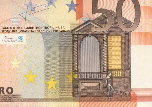 http://reho.st/englishrussia.com/images/euro_ads/3.jpg