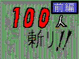 http://reho.st/gif/c324c91943e8a2e96ccde8babc6781f1071292be.gif