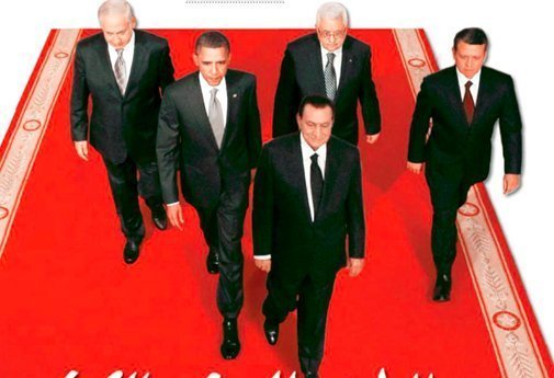 http://reho.st/i.huffpost.com/gen/201564/MUBARAK.jpg