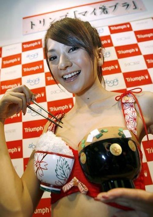 http://reho.st/izismile.com/img/img2/20090619/selection_180_94.jpg