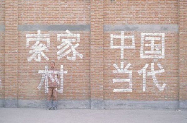 http://reho.st/preview/izismile.com/img/img3/20101026/640/chameleonman_640_04.jpg