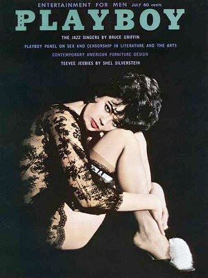 http://reho.st/preview/media.ebaumsworld.com/picture/fartypants12/us_196107.jpg