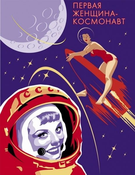 http://reho.st/preview/media.englishrussia.com/cool_illustrations_by_valery_barykin/20.jpg
