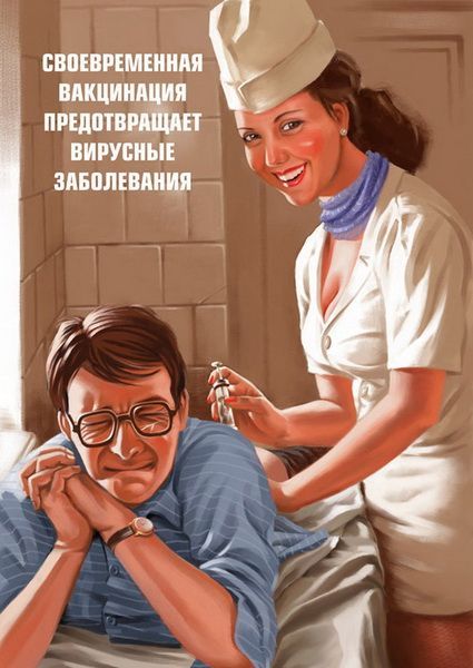 http://reho.st/preview/media.englishrussia.com/cool_illustrations_by_valery_barykin/22.jpg