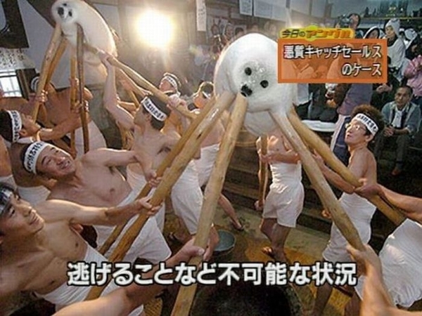 http://reho.st/preview/visboo.com/img/new//only_in_japan_02.jpg