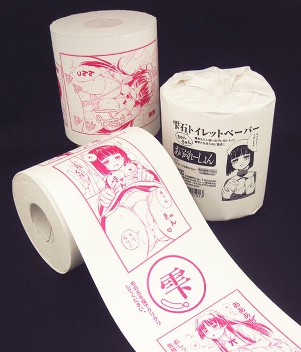 http://reho.st/preview/visboo.com/img/new//only_in_japan_23.jpg