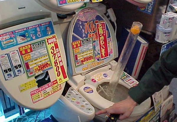 http://reho.st/preview/visboo.com/img/new//only_in_japan_27.jpg