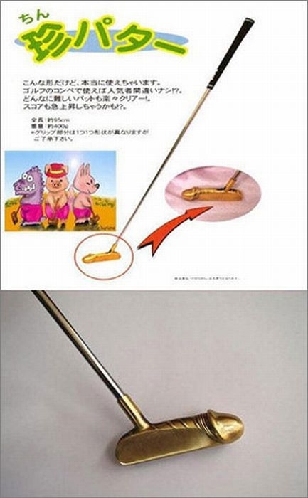 http://reho.st/preview/visboo.com/img/new//only_in_japan_36.jpg