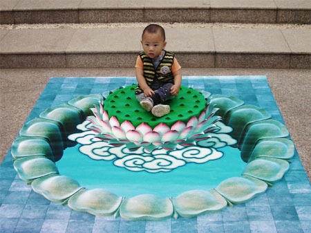 http://reho.st/preview/www.chinasmack.com/wp-content/uploads/2010/10/china-chalk-god-3d-chalk-art-15.jpg