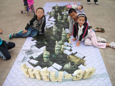 http://reho.st/preview/www.chinasmack.com/wp-content/uploads/2010/10/china-chalk-god-3d-chalk-art-16.jpg