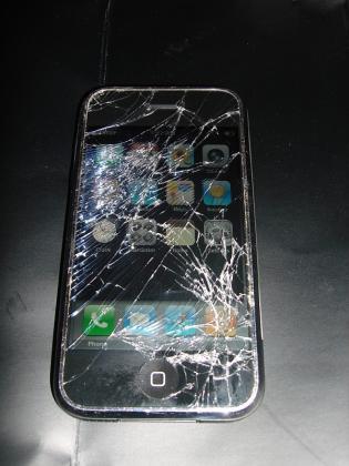 http://reho.st/preview/www.iphon.fr/public/Toma/crash.jpg