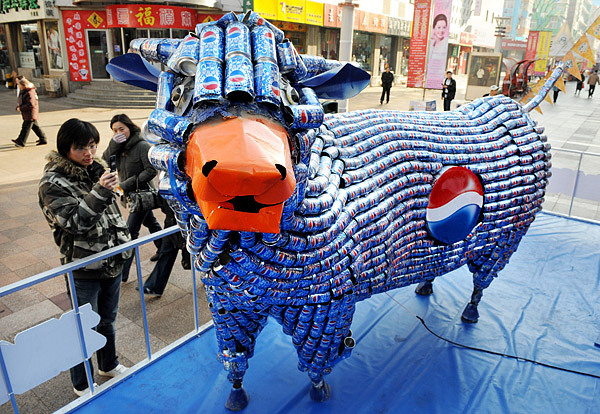 http://reho.st/preview/www.yn.xinhuanet.com/sms/2009-01/19/xin_333010619104770382749.jpg