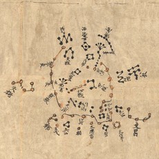 http://reho.st/thumb/apod.nasa.gov/apod/image/0906/dunhuang_npole_copie.jpg