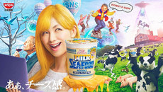 http://reho.st/thumb/https://static.boredpanda.com/blog/wp-content/uploads/2018/01/ridiculous-client-requests-photoshop-edits-nissin-cup-noodle-2.jpg