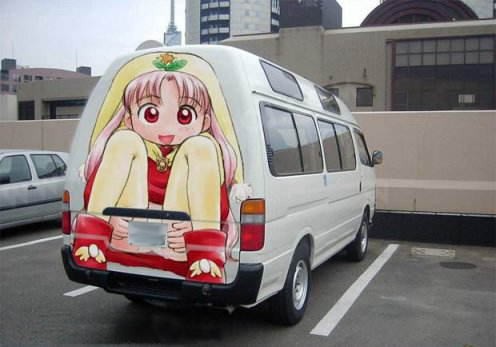 http://reho.st/www.fohguild.org/forums/attachments/screenshots/113547d1245423773-funny-strange-random-pics-paintjob.jpg