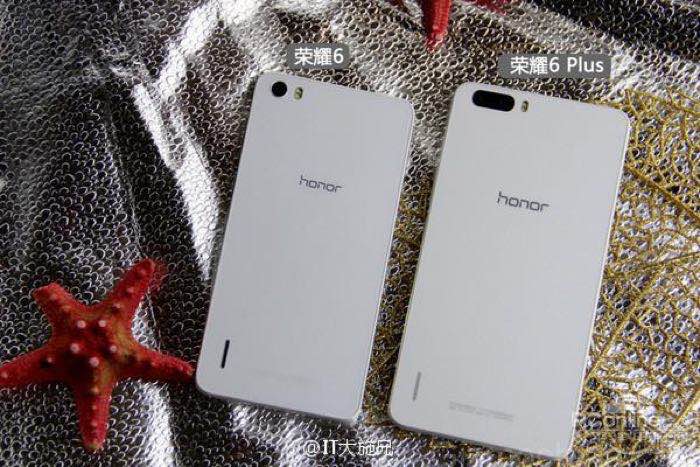 http://reho.st/www.geeky-gadgets.com/wp-content/uploads/2014/12/Huawei-Honor-6-Plus21.jpg