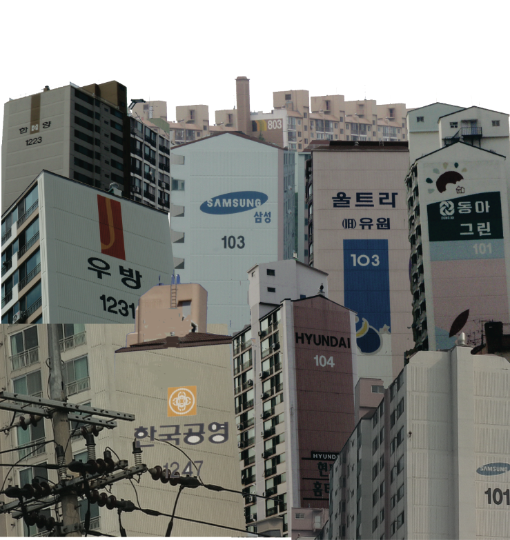 http://reho.st/www.koreasigns.com/wp/wp-content/uploads/2010/01/apart-cluster.png