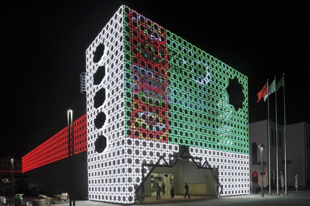http://reho.st/www.lexpress.fr/medias/931/477112_shanghai-pavillons.jpg
