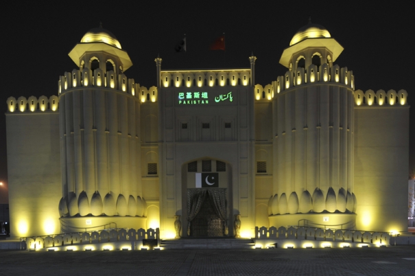 http://reho.st/www.lexpress.fr/medias/931/477122_shanghai-pavillons.jpg
