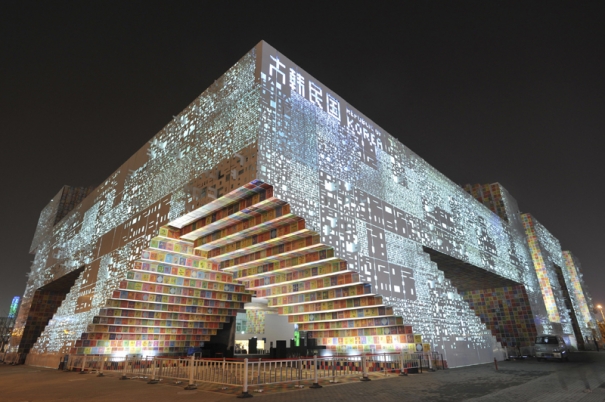http://reho.st/www.lexpress.fr/medias/931/477132_shanghai-pavillons.jpg