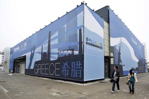 http://reho.st/www.lexpress.fr/medias/932/477233_shanghai-pavillons.jpg