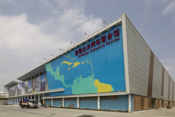 http://reho.st/www.lexpress.fr/medias/932/477263_shanghai-pavillons.jpg