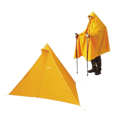 http://reho.st/www.likecool.com/Home/Outdoor/wearable%20tent/wearable-tent.jpg