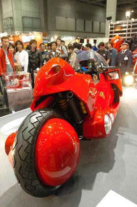 http://reho.st/www.motorland.ru/moto/1mc2005/img/2501/akira2bar.jpg